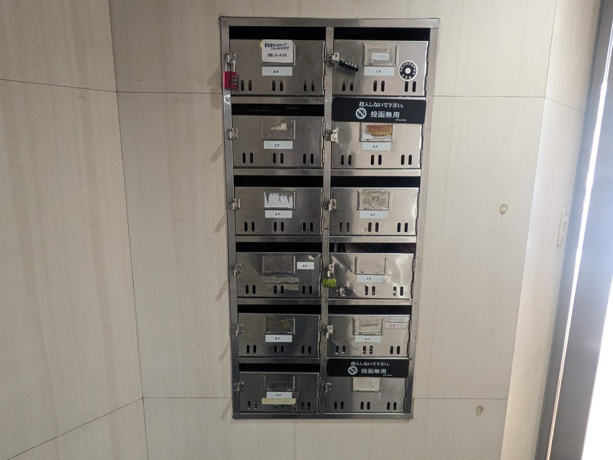 v20250905150805/fresh/building/J00100366579_11