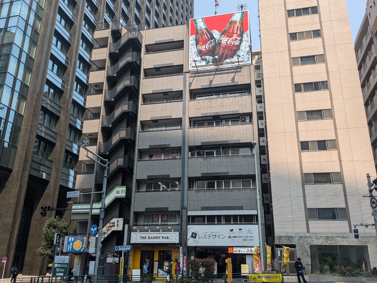 v20250905150805/fresh/building/J00100368661_7