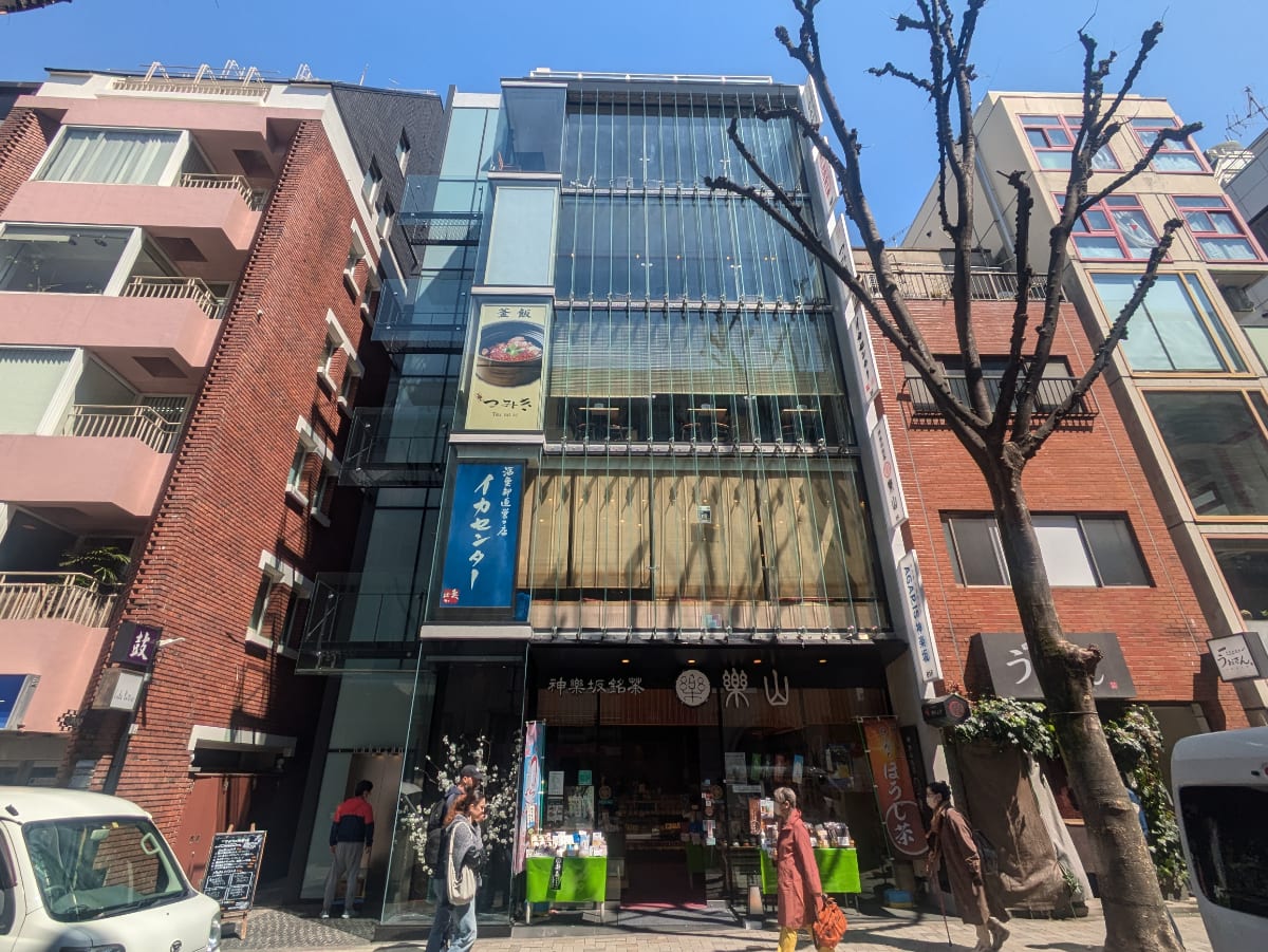 v20250905150805/fresh/building/J00100370392_1