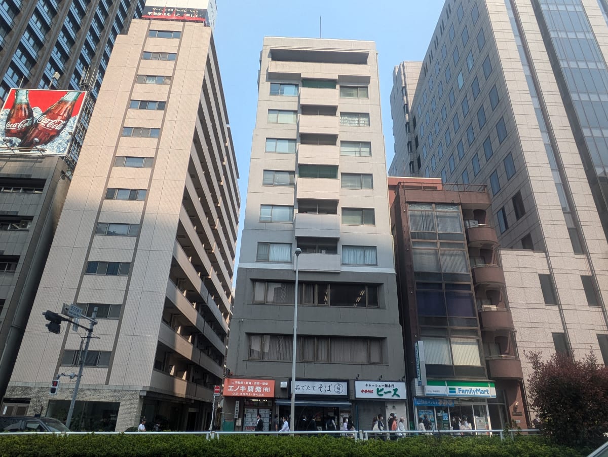 v20250905150805/fresh/building/J00100370805_7