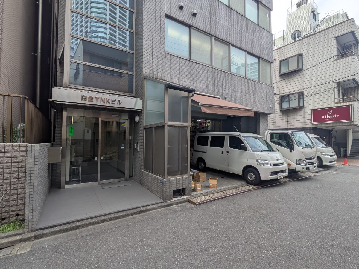v20250905150805/fresh/building/J00100372721_8