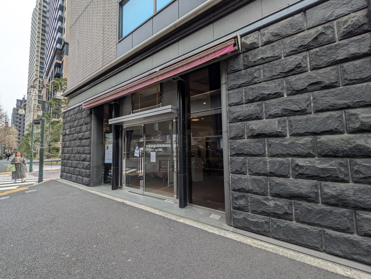 v20250905150805/fresh/building/J00100373518_8