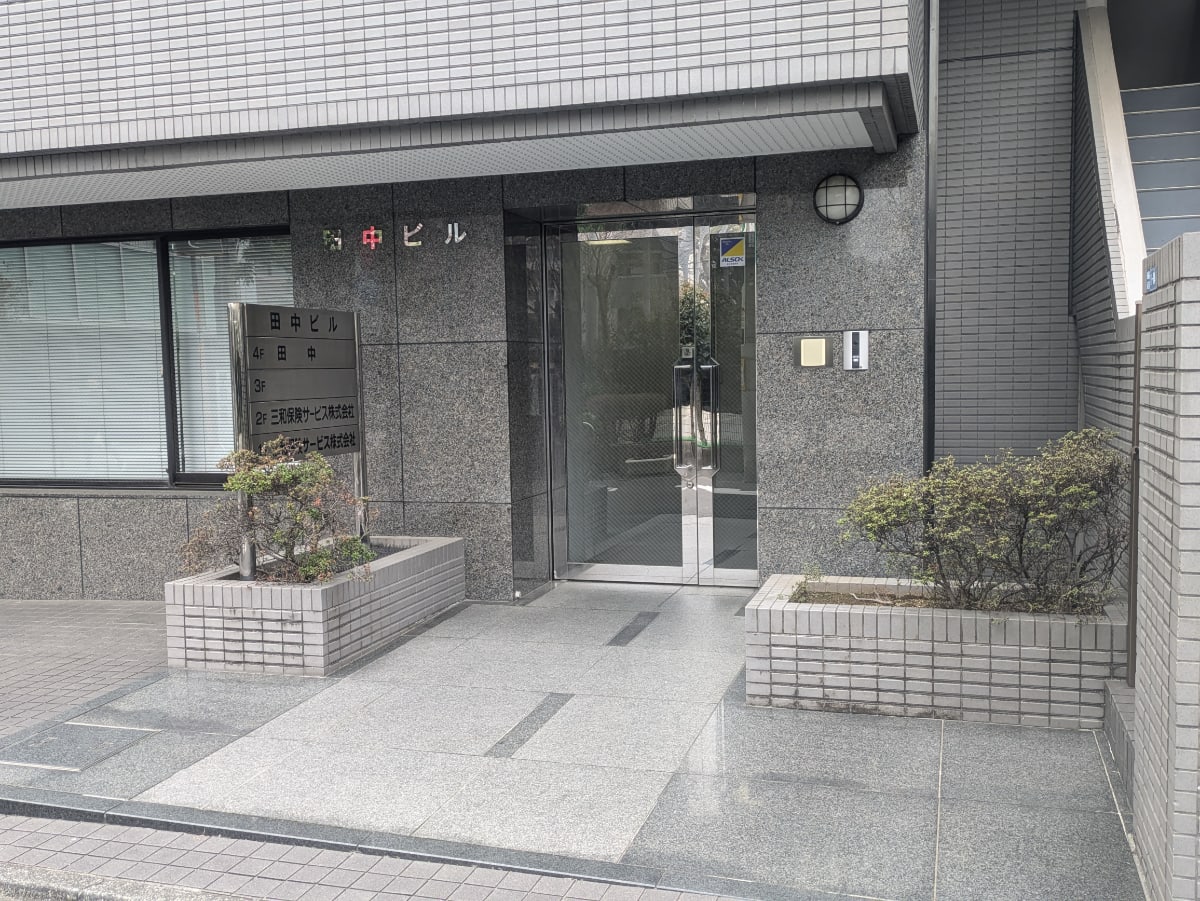 v20250905150805/fresh/building/J00100374532_3
