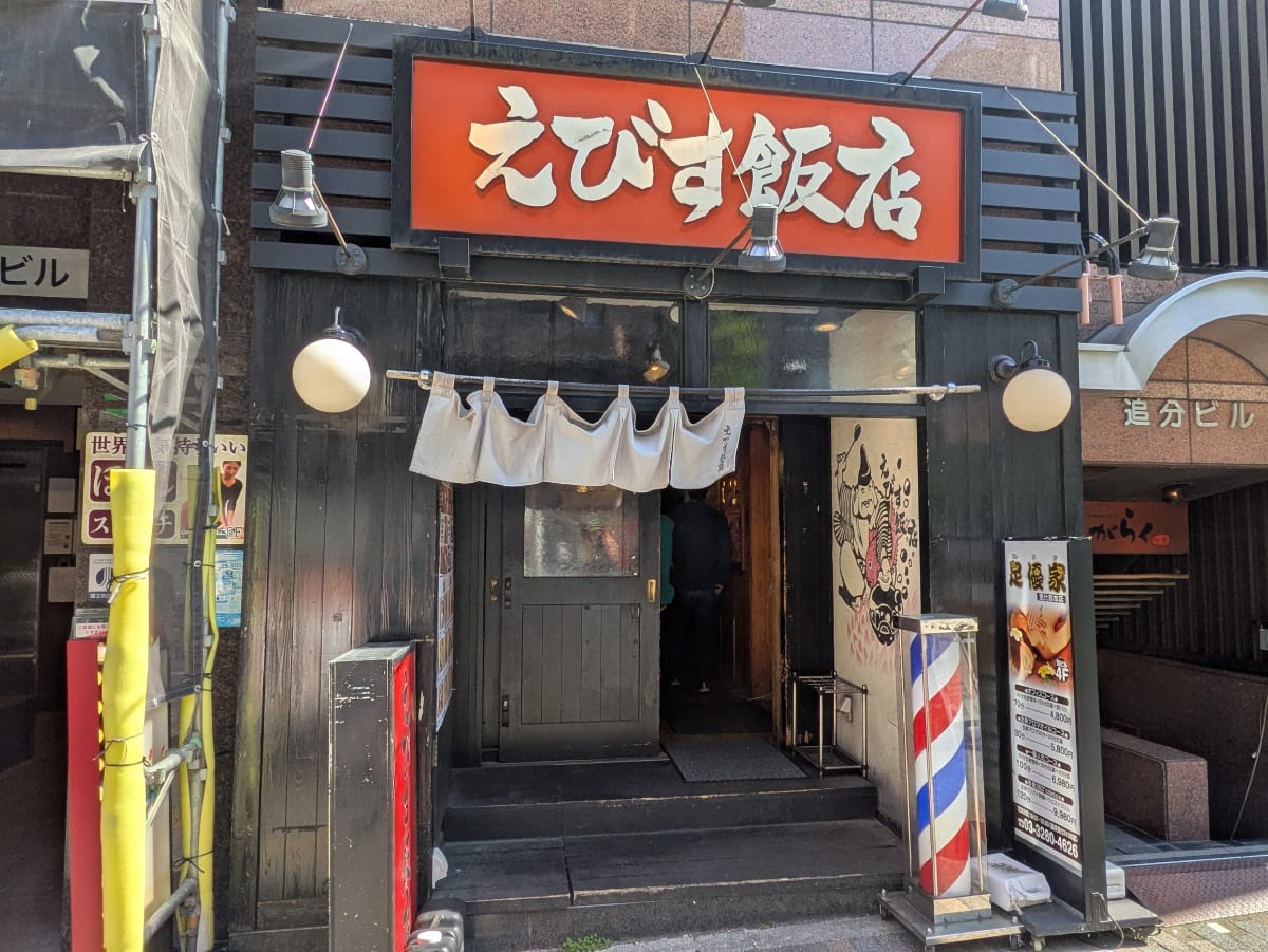 v20250905150805/fresh/building/J00100374564_9