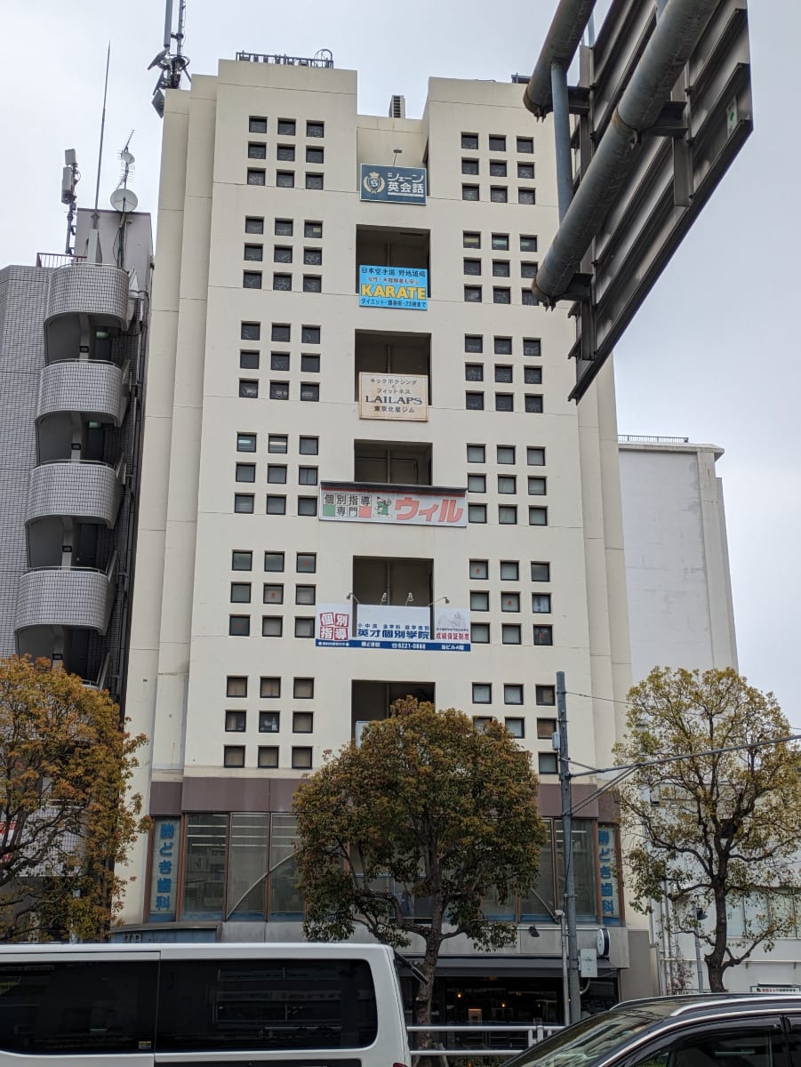 v20250905150805/fresh/building/J00100374935_6