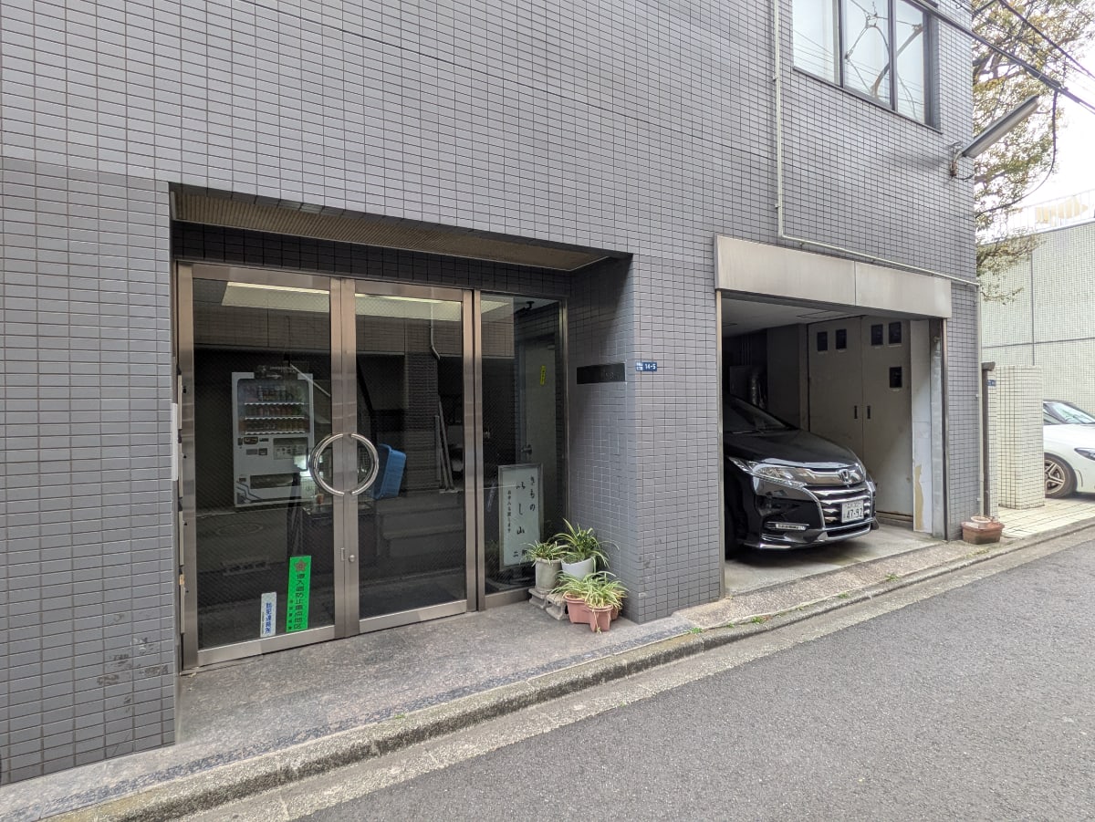 v20250905150805/fresh/building/J00100375094_3