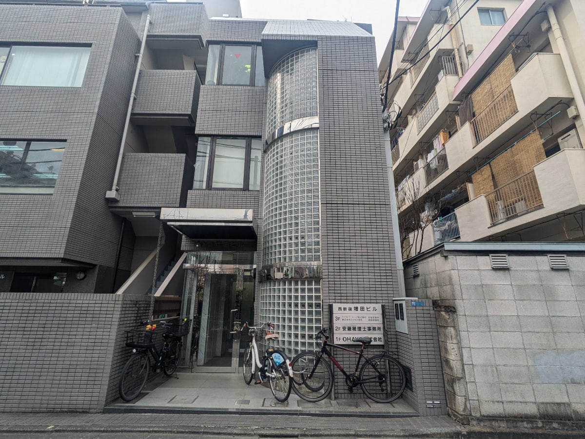 v20250905150805/fresh/building/J00100375183_1