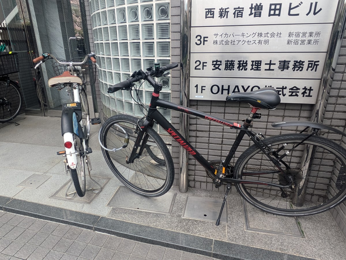 v20250905150805/fresh/building/J00100375183_11