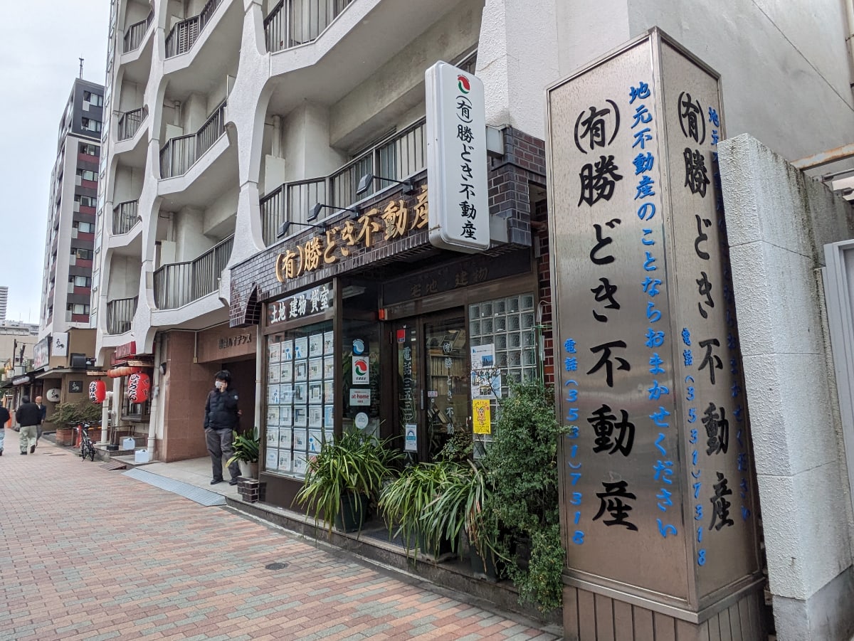 v20250905150805/fresh/building/J00100375622_10