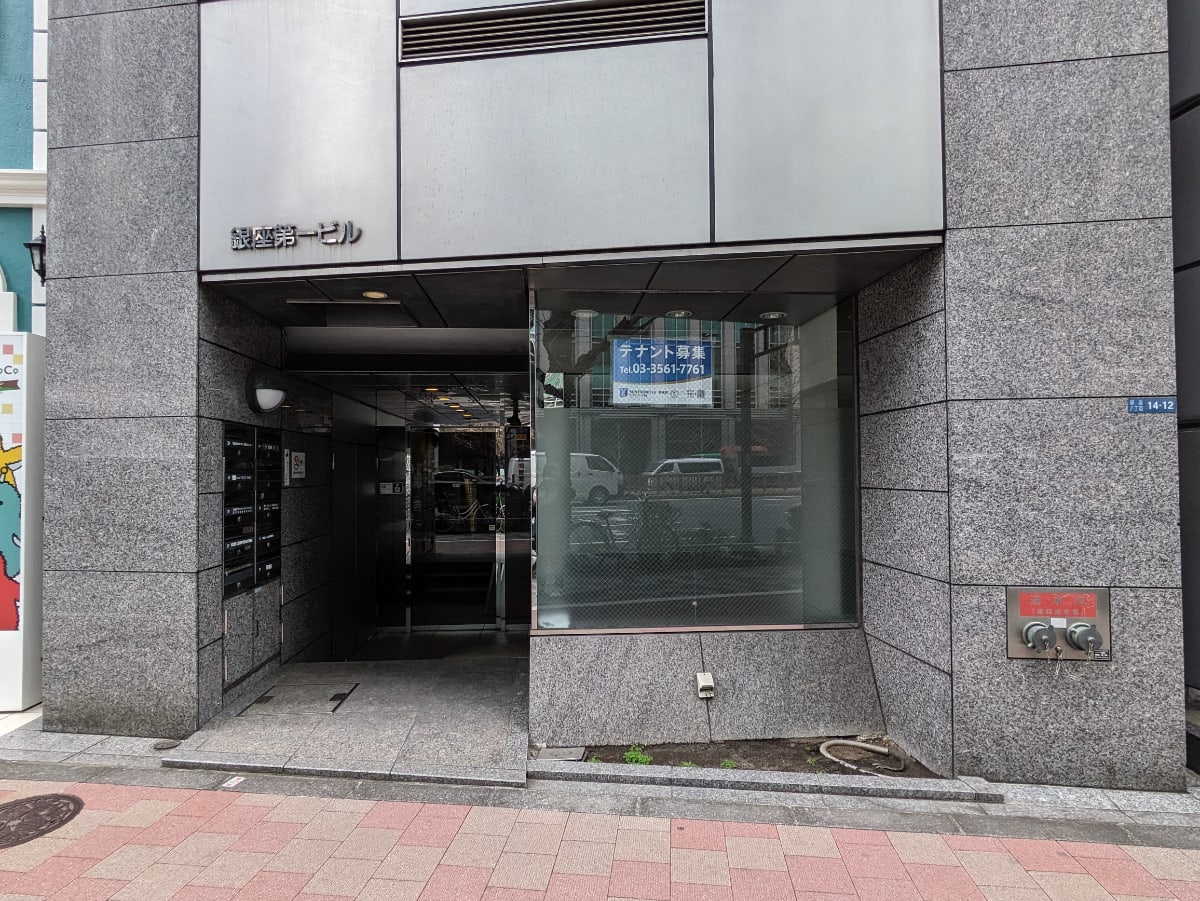 v20250905150805/fresh/building/J00100376356_3