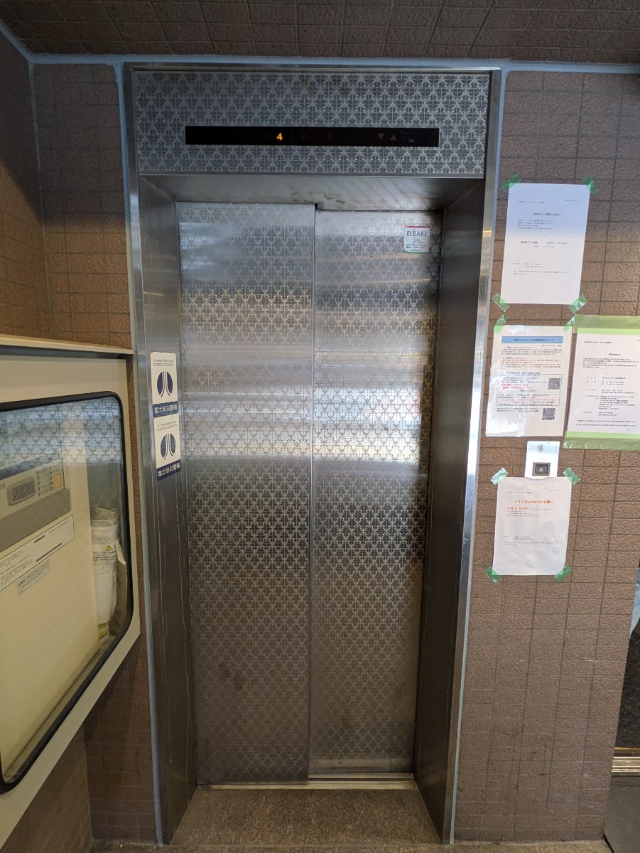 v20250905150805/fresh/building/J00100376528_4