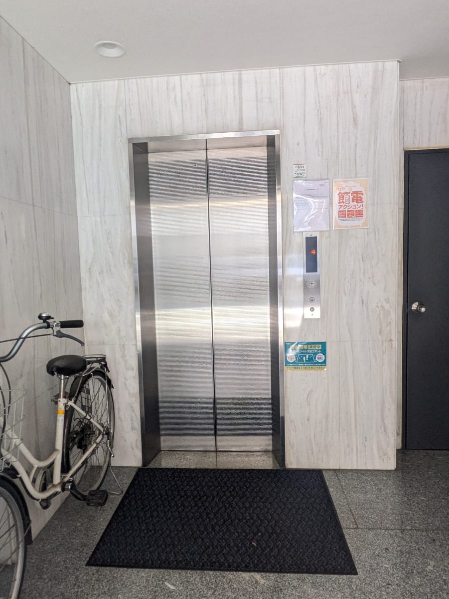 v20250905150805/fresh/building/J00100377819_4