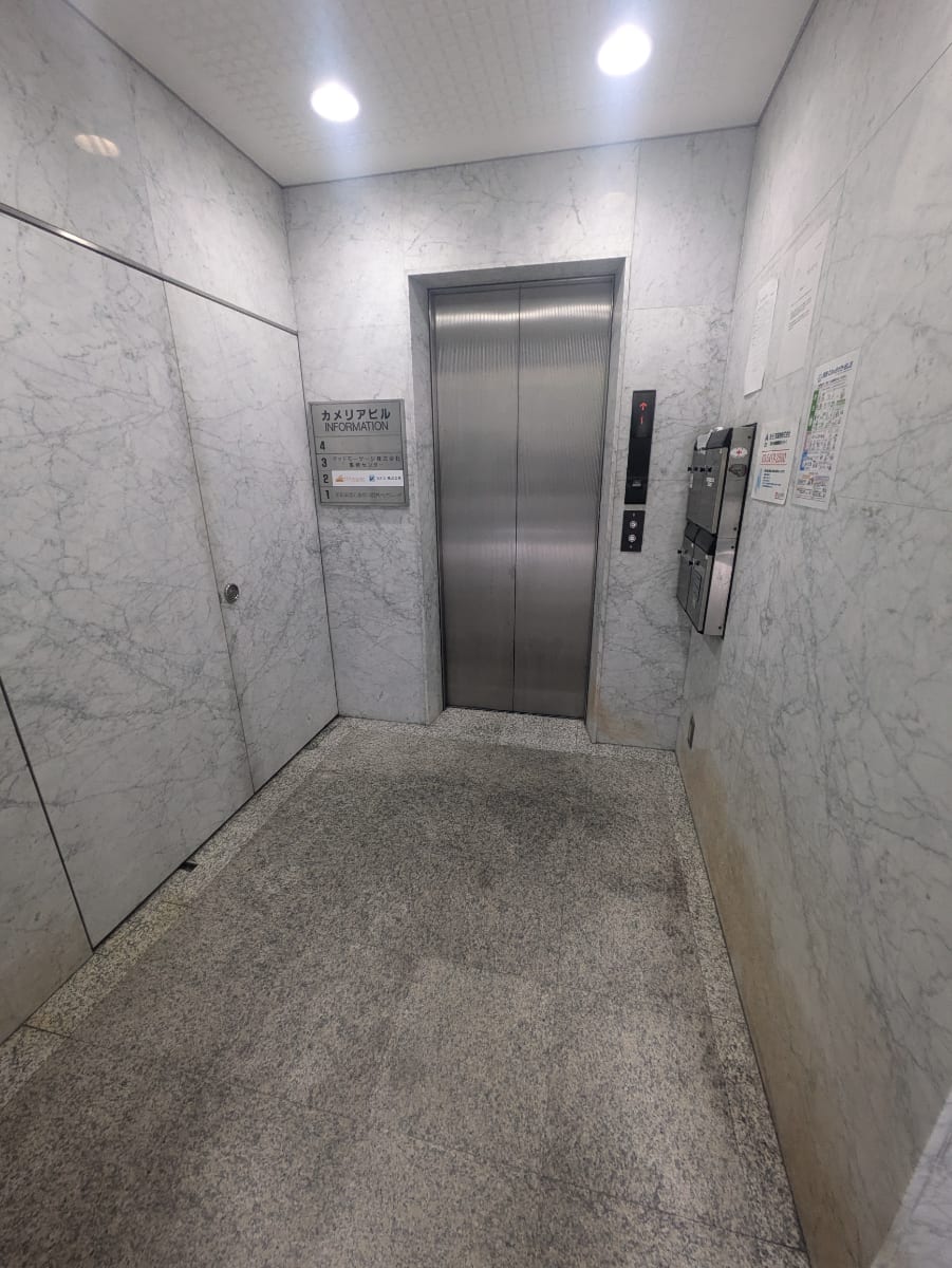 v20250905150805/fresh/building/J00100378064_4