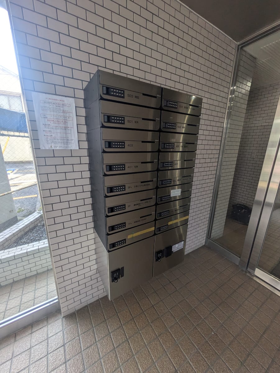 v20250905150805/fresh/building/J00100378178_7