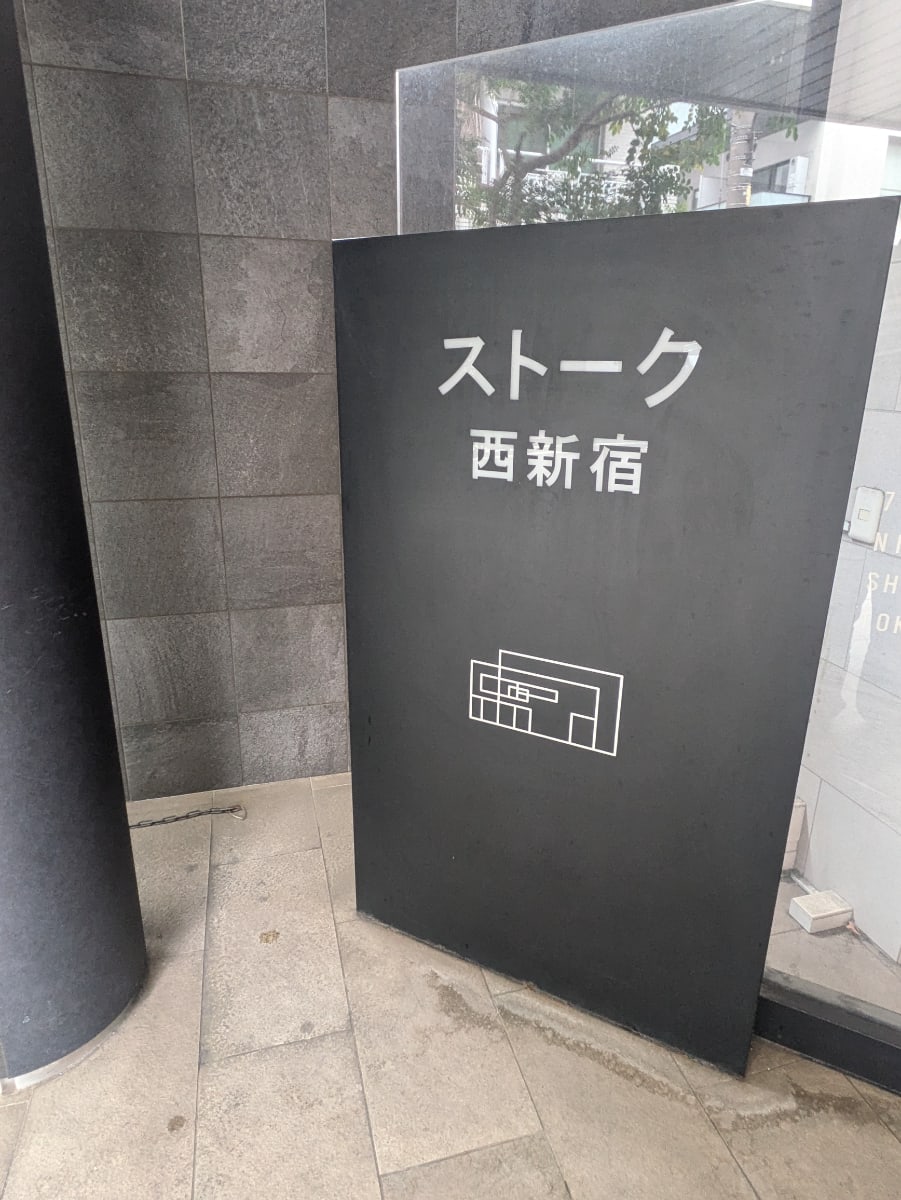 v20250905150805/fresh/building/J00100380095_12