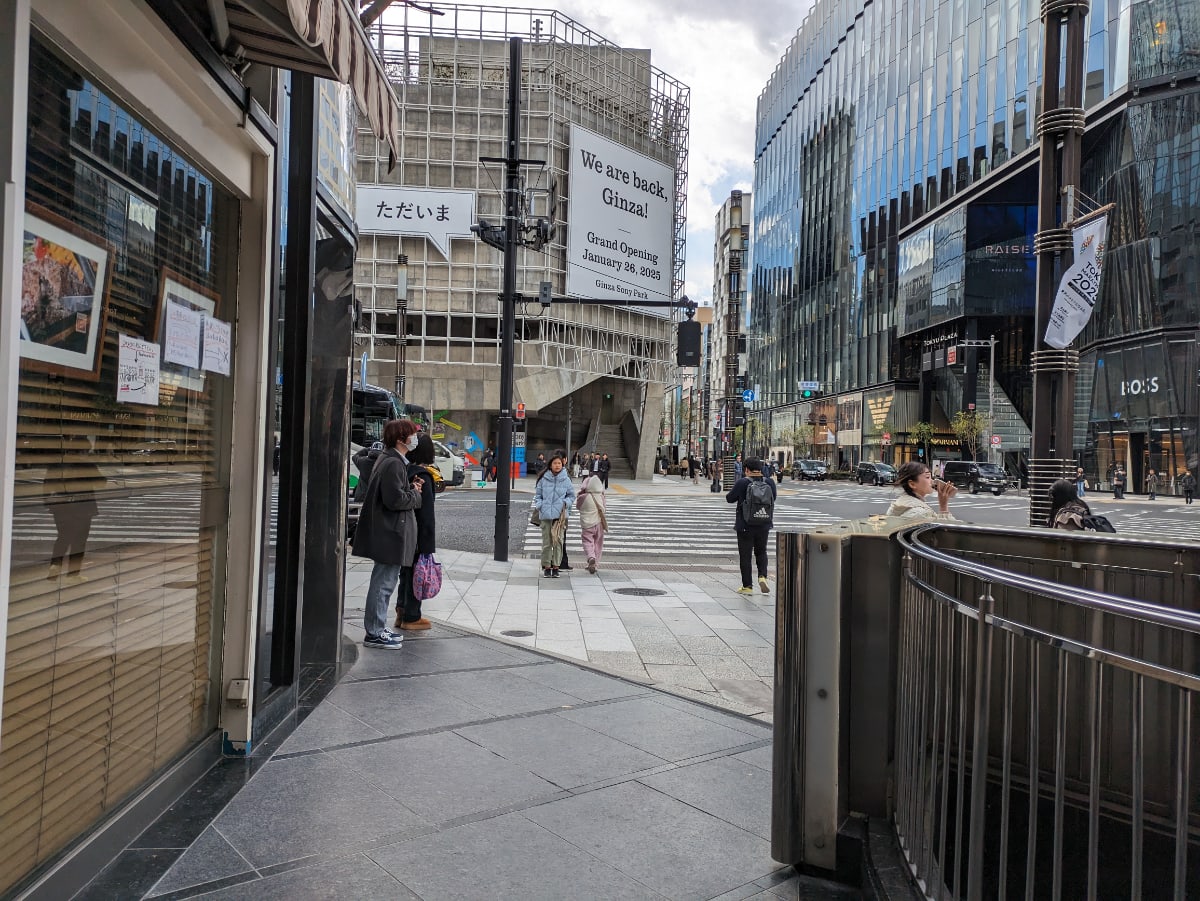 v20250905150805/fresh/building/J00100380375_10