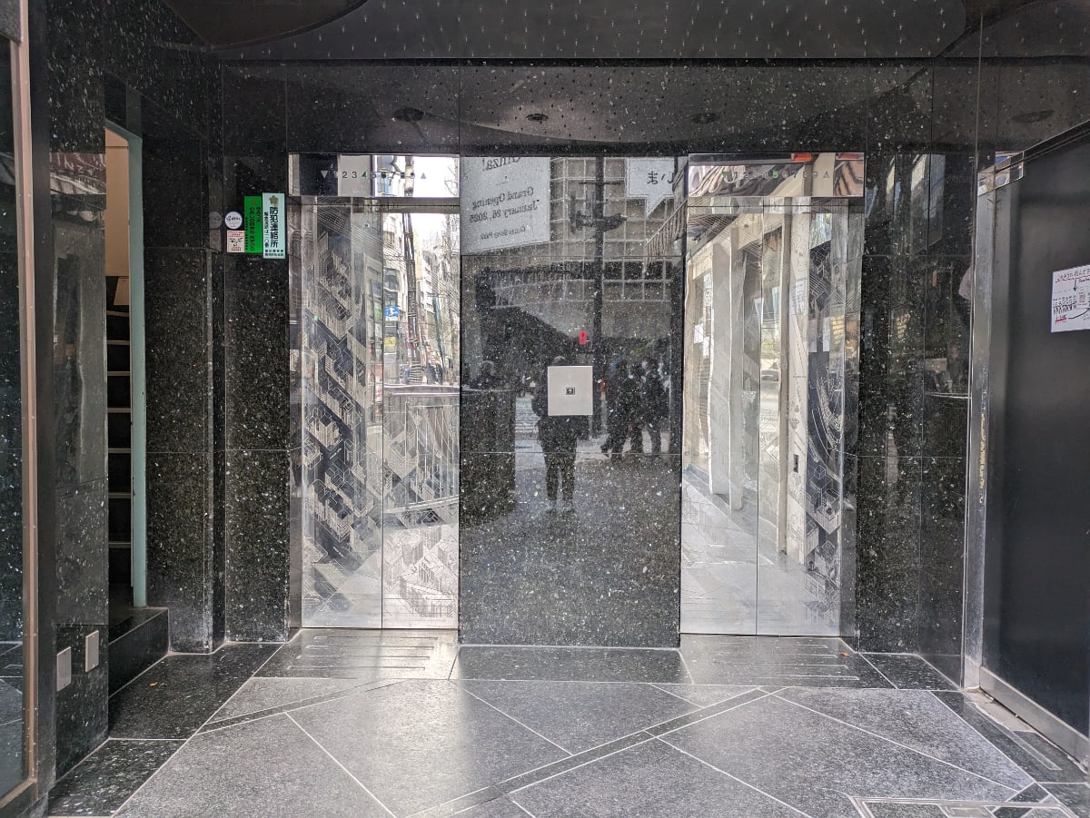 v20250905150805/fresh/building/J00100380375_4