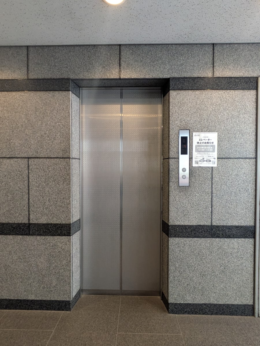 v20250905150805/fresh/building/J00100381316_4