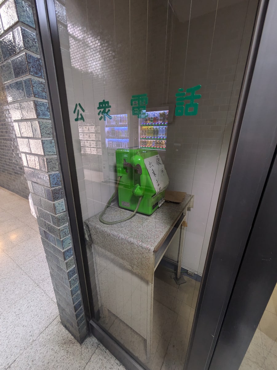v20250905150805/fresh/building/J00100381437_9