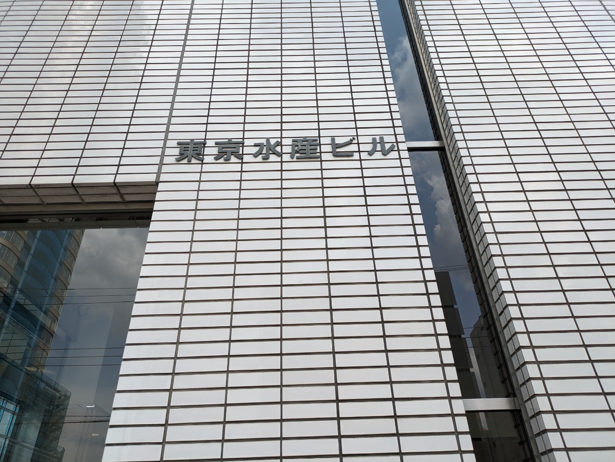 v20250905150805/fresh/building/J00100383482_12