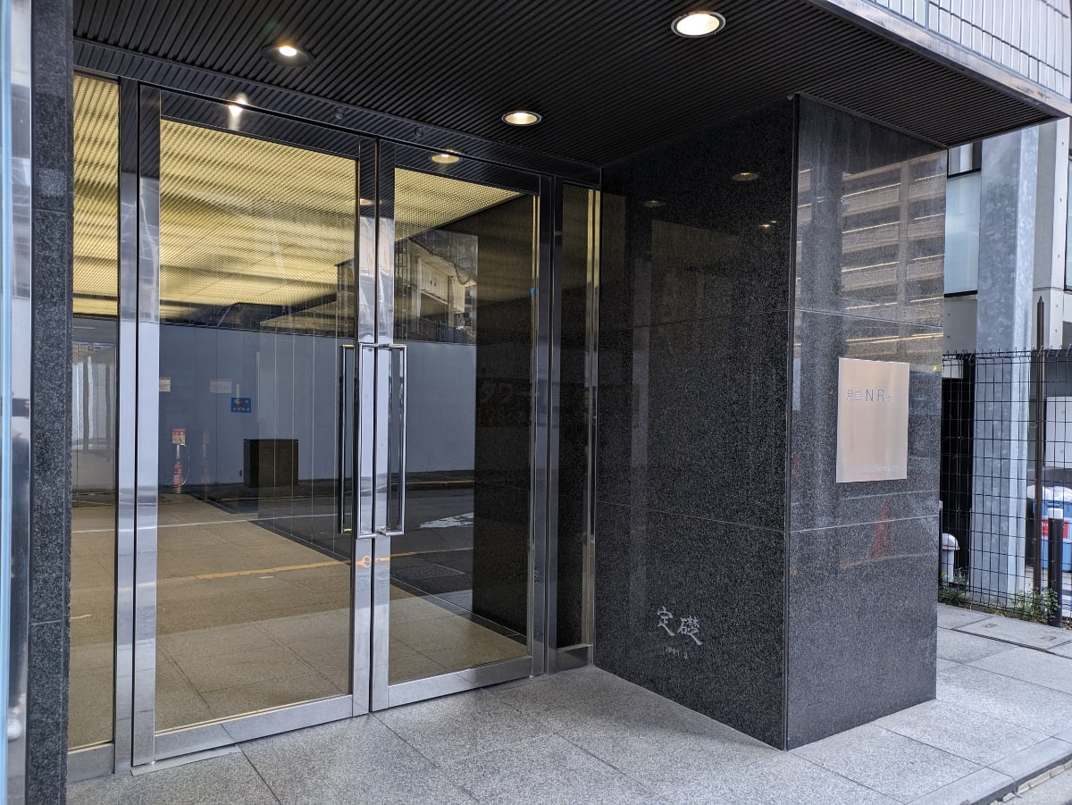 v20250905150805/fresh/building/J00100383489_3