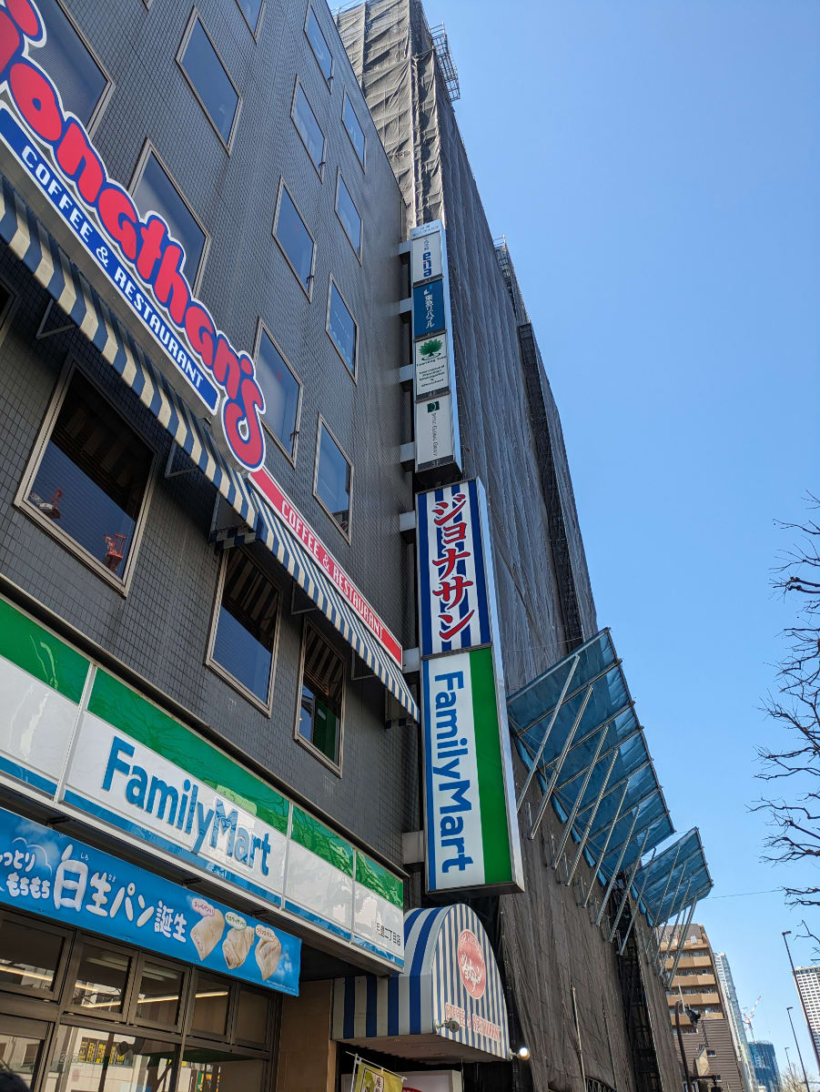 v20250905150805/fresh/building/J00100383496_14