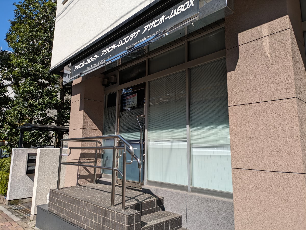 v20250905150805/fresh/building/J00100383501_10