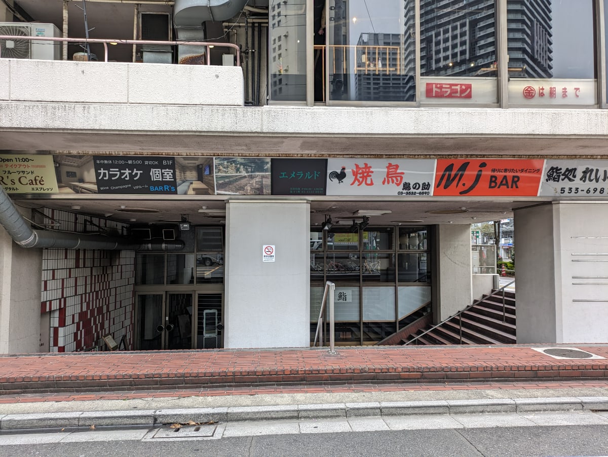 v20250905150805/fresh/building/J00100383511_10
