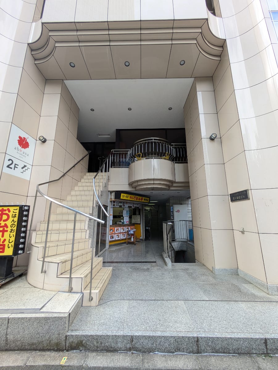 v20250905150805/fresh/building/J00100384508_3