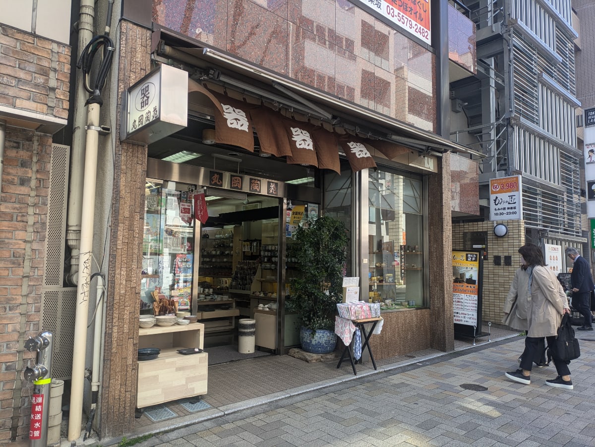 v20250905150805/fresh/building/J00100386801_7