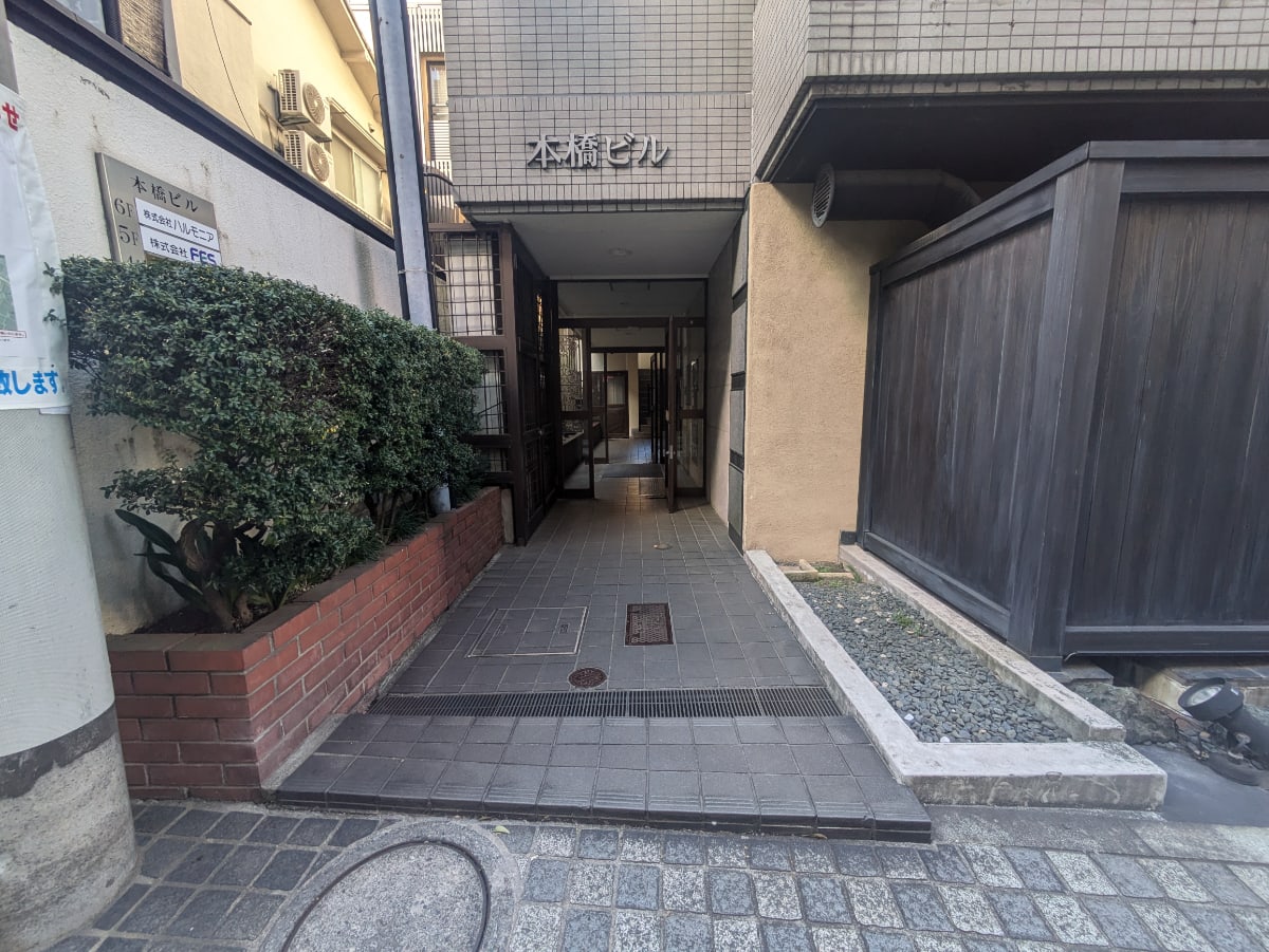 v20250905150805/fresh/building/J00100386814_3