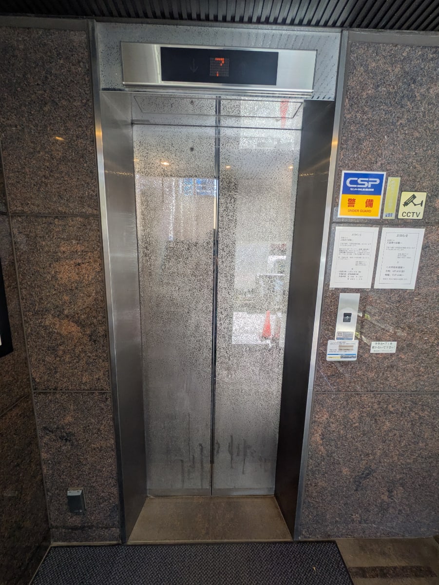 v20250905150805/fresh/building/J00100387669_4