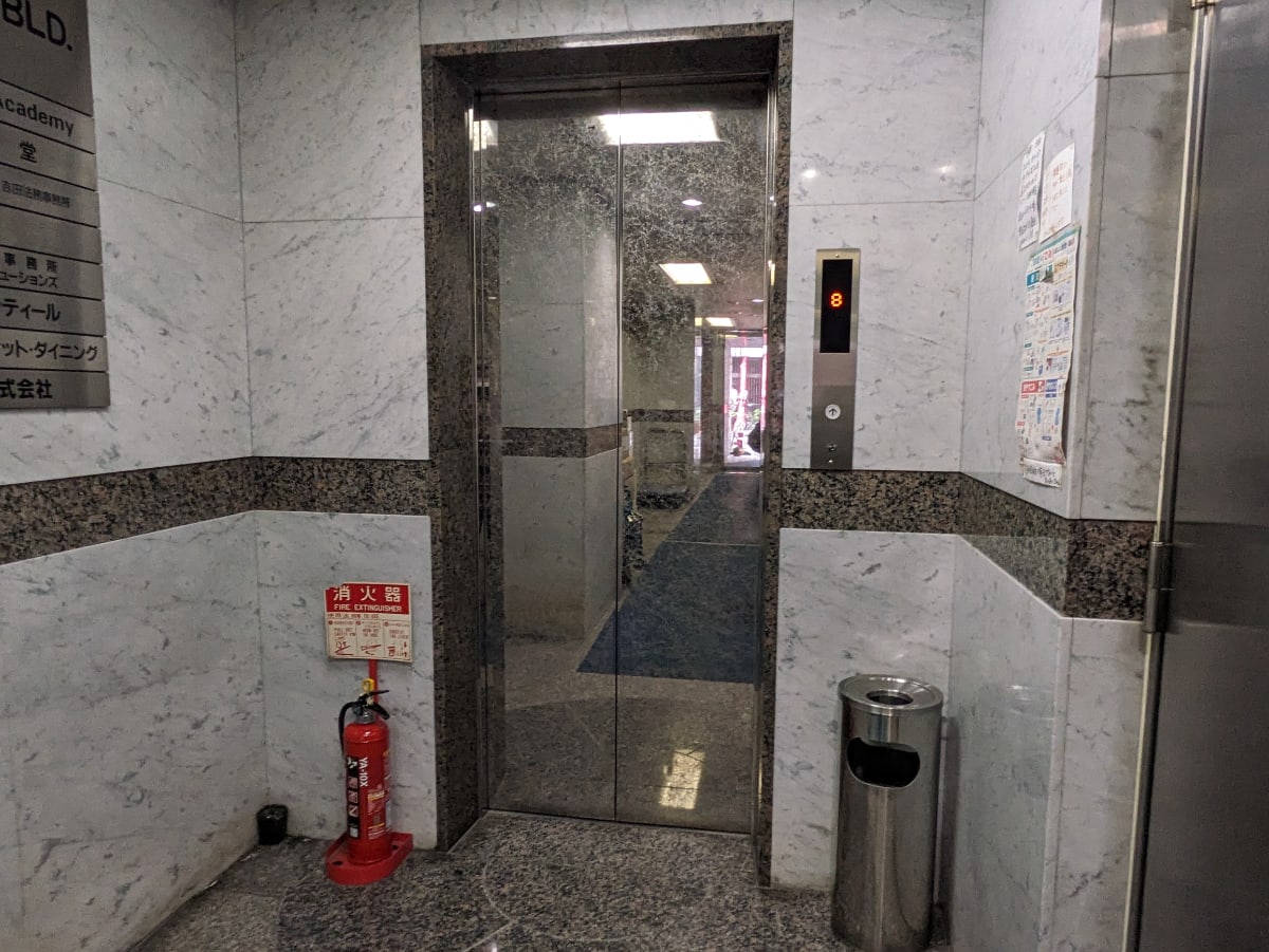 v20250905150805/fresh/building/J00100388686_4