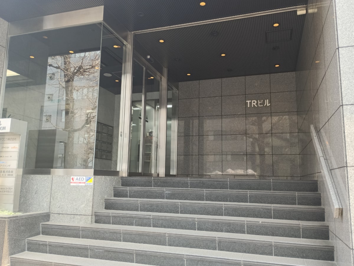 v20250905150805/fresh/building/J00100389921_3