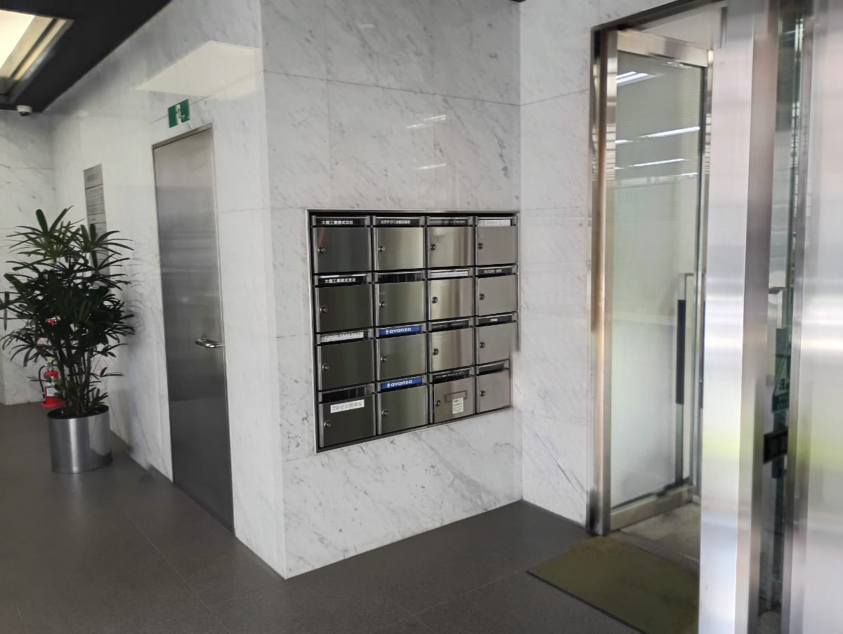 v20250905150805/fresh/building/J00100389921_9