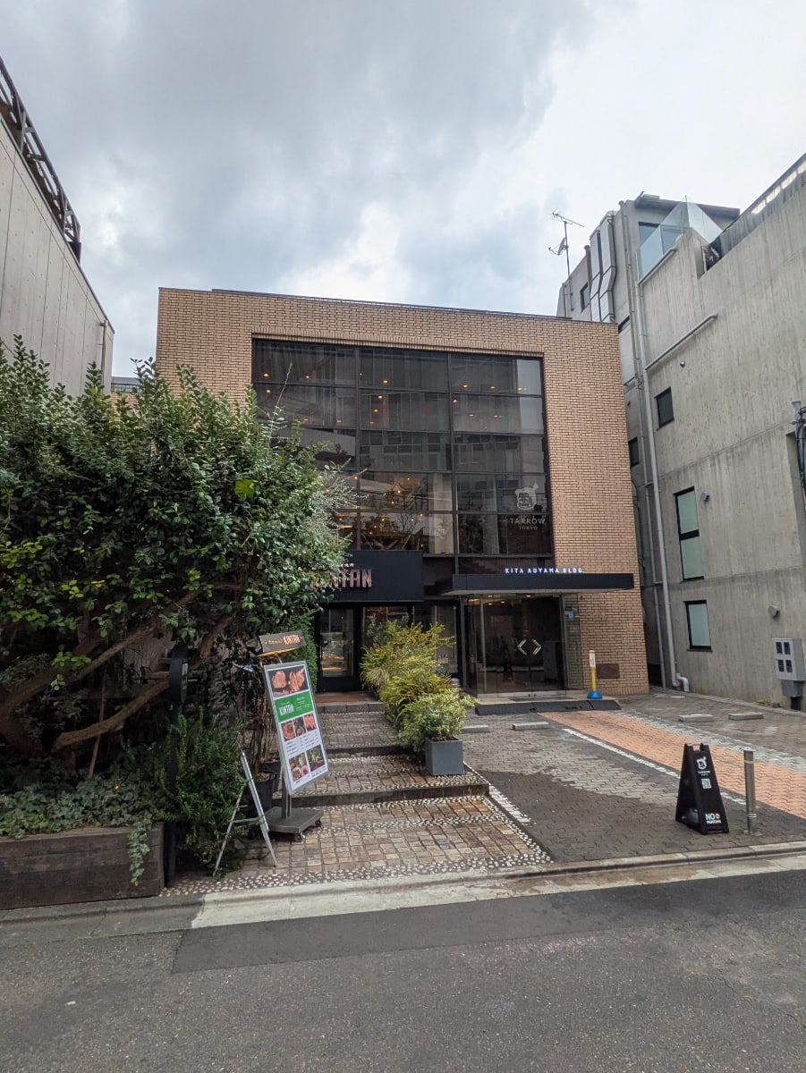 v20250905150805/fresh/building/J00100390063_7