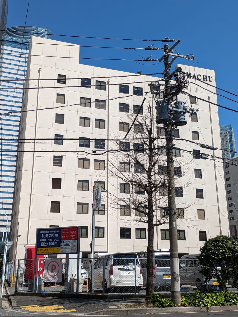 v20250905150805/fresh/building/J00100390664_10