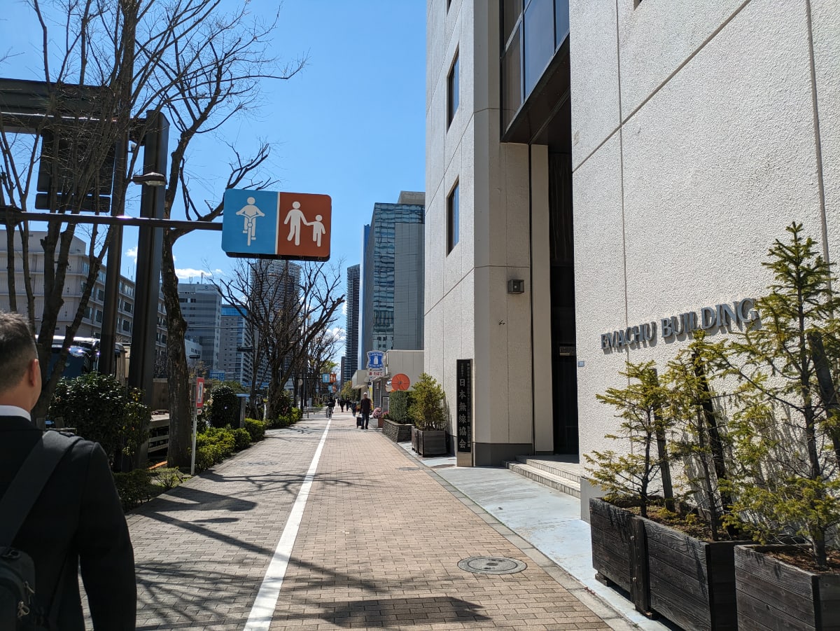 v20250905150805/fresh/building/J00100390664_19