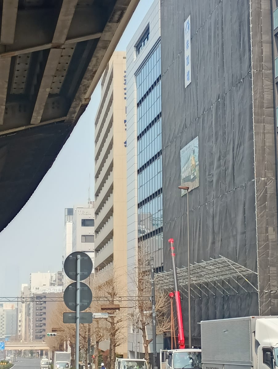 v20250905150805/fresh/building/J00100393125_7