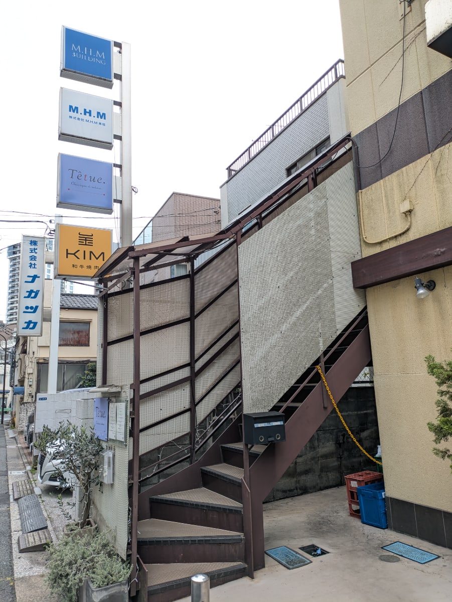 v20250905150805/fresh/building/J00100402243_10