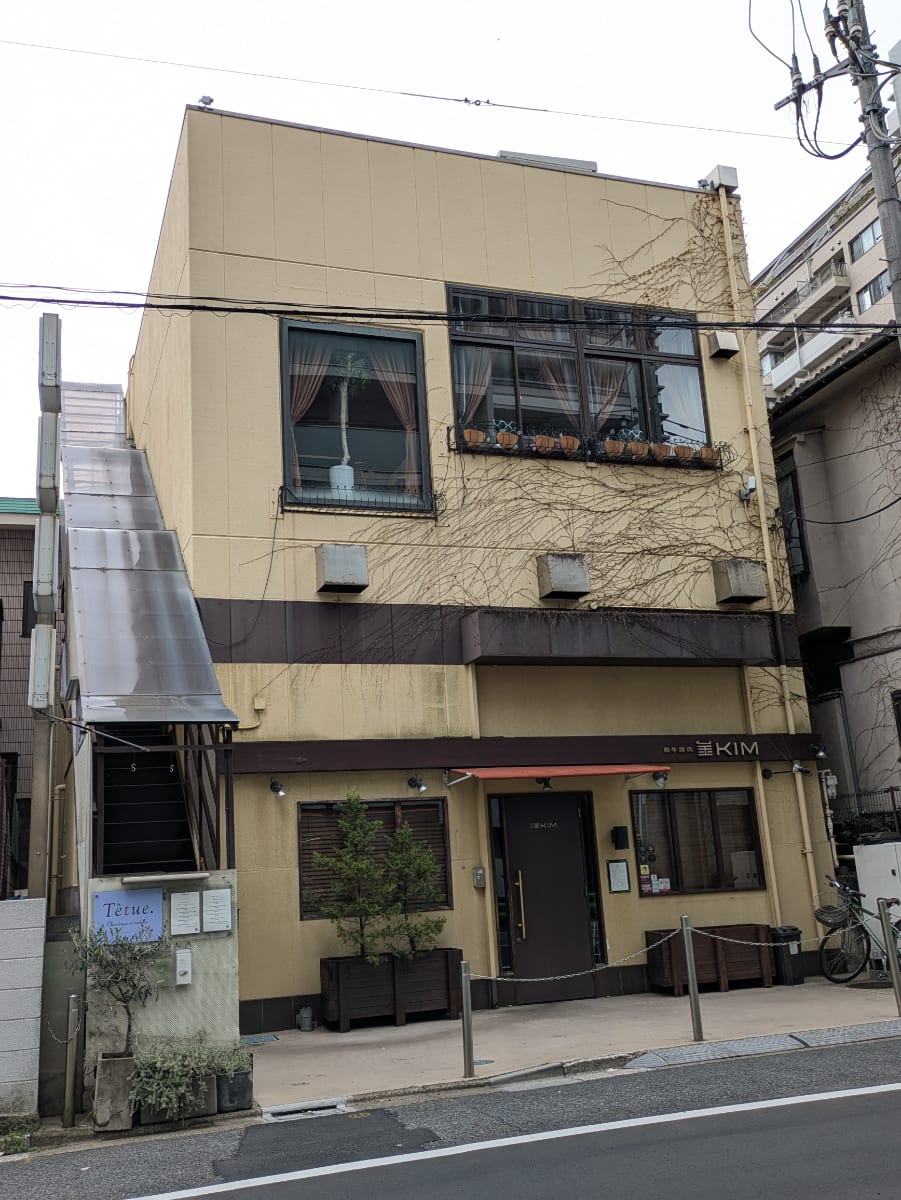 v20250905150805/fresh/building/J00100402243_7