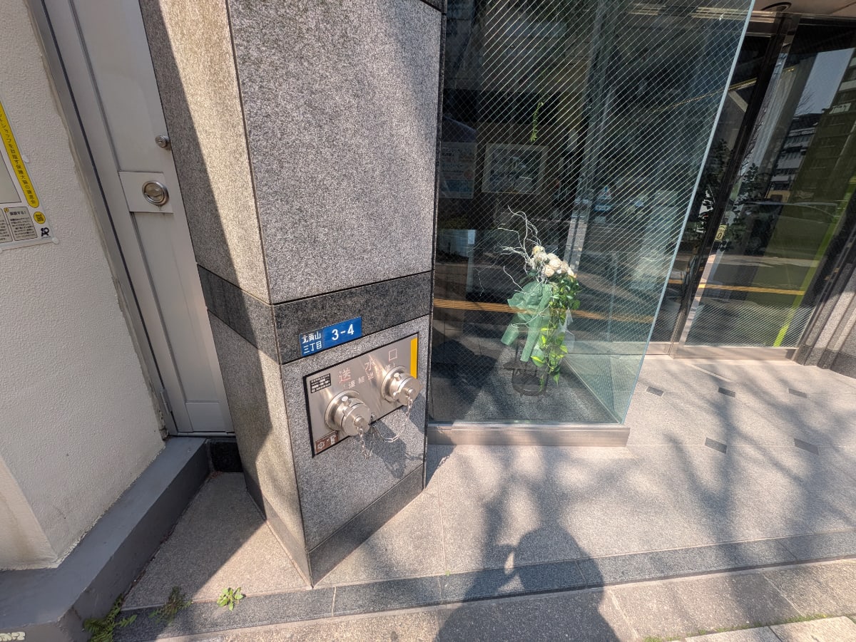 v20250905150805/fresh/building/J00100402902_11