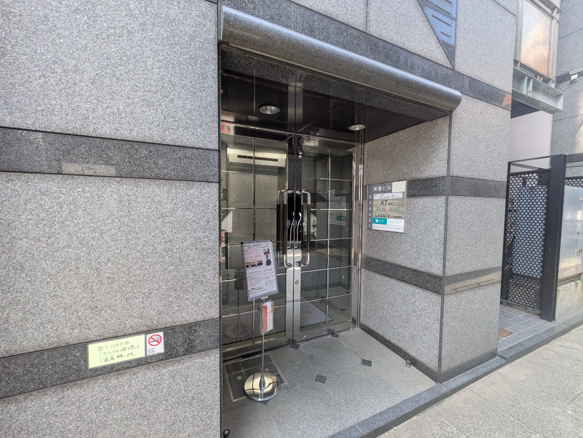 v20250905150805/fresh/building/J00100402902_3