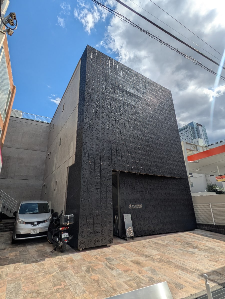 v20250905150805/fresh/building/J00100403756_7