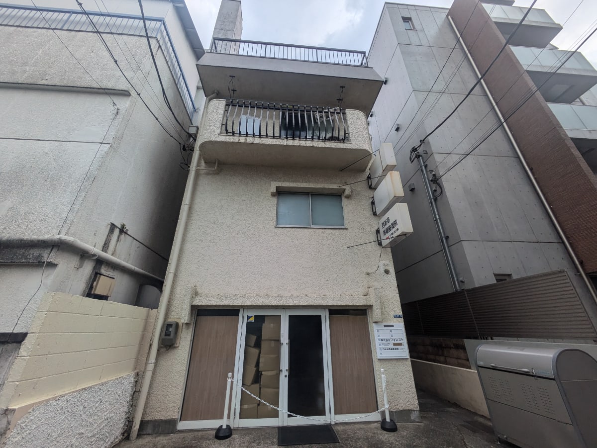 v20250905150805/fresh/building/J00100403974_1