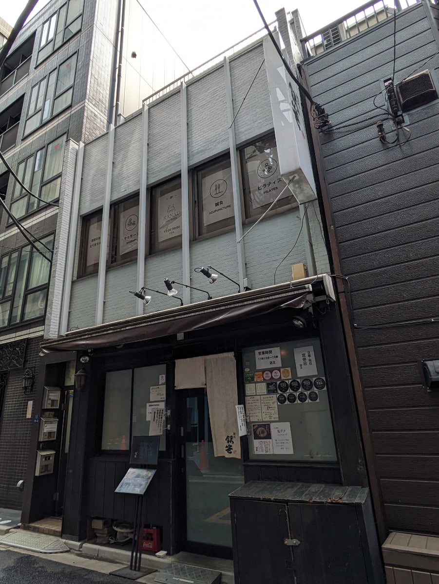 v20250905150805/fresh/building/J00100404339_6