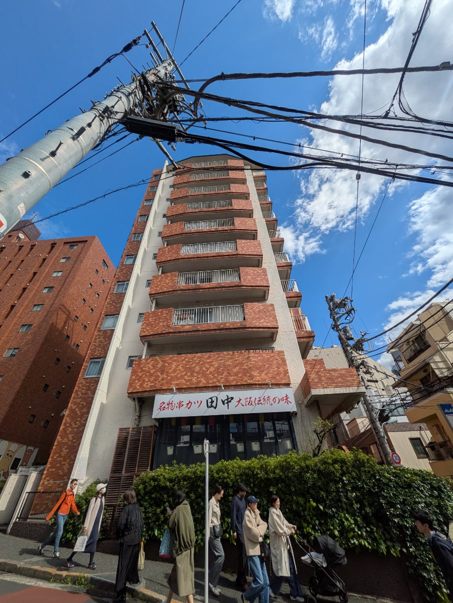 v20250905150805/fresh/building/J00100410397_5