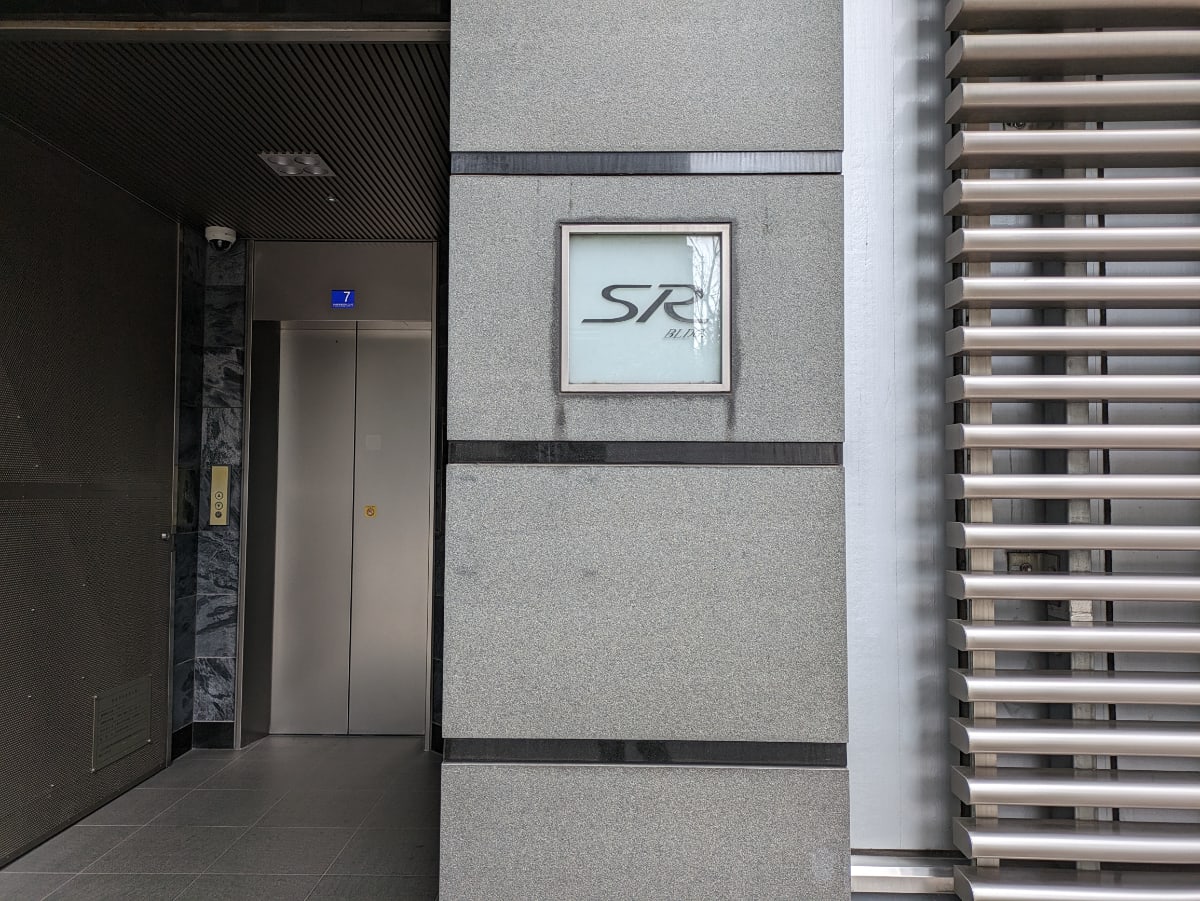 v20250905150805/fresh/building/J00100415484_11