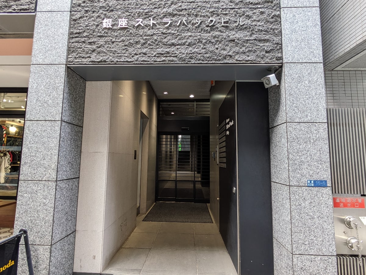 v20250905150805/fresh/building/J00100415646_3