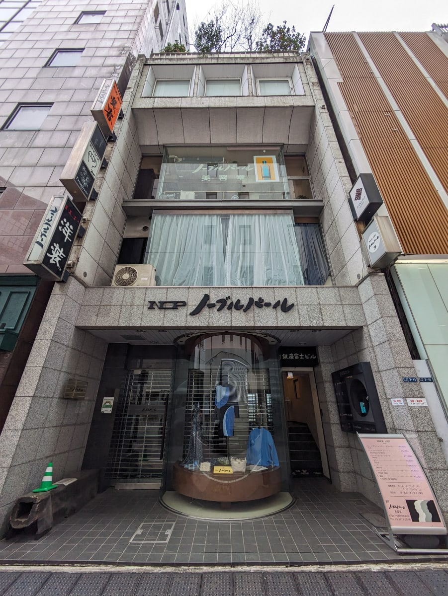 v20250905150805/fresh/building/J00100421259_1